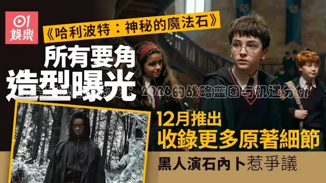 黄果ai生成短剧